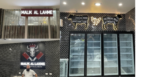 Malik Al Lahme Butcher Shop – Sydney